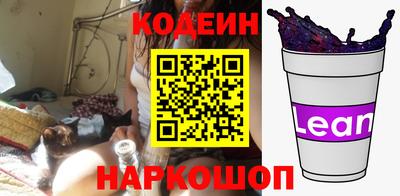 герыч Аргун