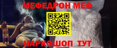 прущие грибы Апрелевка