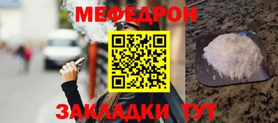 герыч Аргун