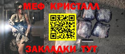 герыч Аргун