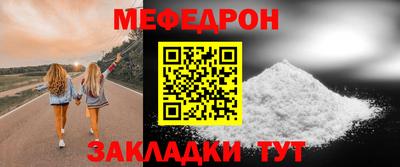 герыч Аргун