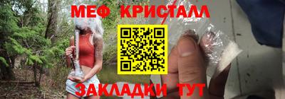 прущие грибы Апрелевка