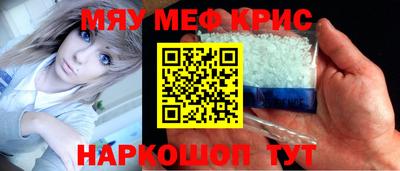 герыч Аргун