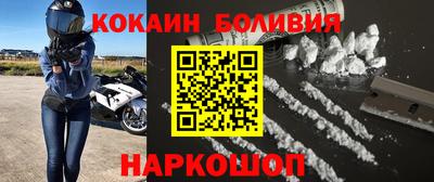 прущие грибы Апрелевка