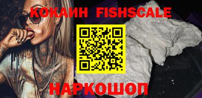 герыч Аргун