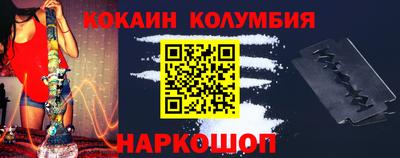 прущие грибы Апрелевка