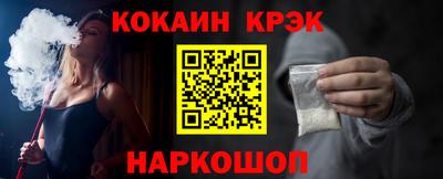 метадон Апшеронск