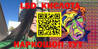 кокаин колумбия Балахна