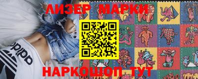 кокаин колумбия Балахна