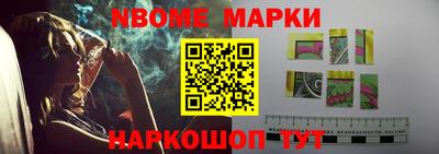 герыч Аргун