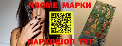 метадон Апшеронск