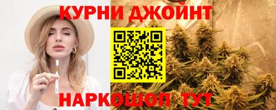 герыч Аргун