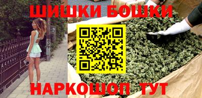 метадон Апшеронск