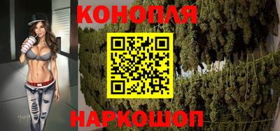 прущие грибы Апрелевка