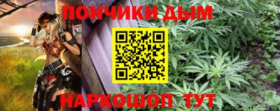 герыч Аргун