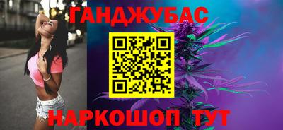 прущие грибы Апрелевка