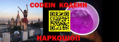 герыч Аргун