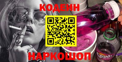 герыч Аргун