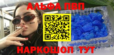 герыч Аргун