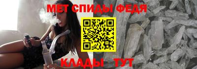 кокаин VHQ Балаково