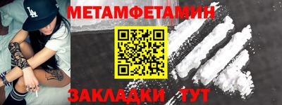герыч Аргун