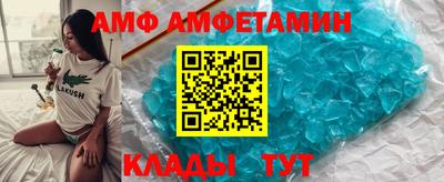 метадон Апшеронск