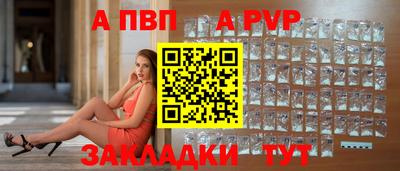 герыч Аргун