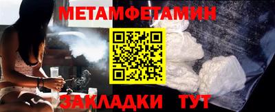 прущие грибы Апрелевка