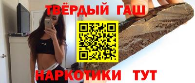 прущие грибы Апрелевка