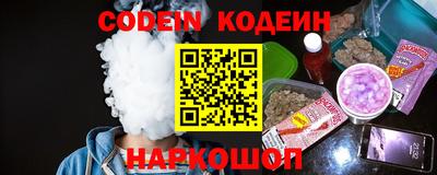 героин Азнакаево