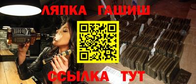 герыч Аргун
