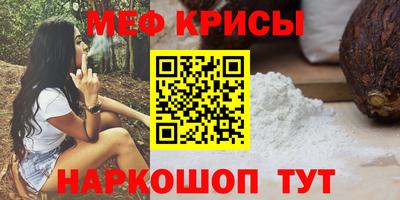 прущие грибы Балашиха