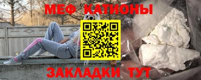 герыч Аргун