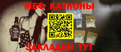 прущие грибы Апрелевка