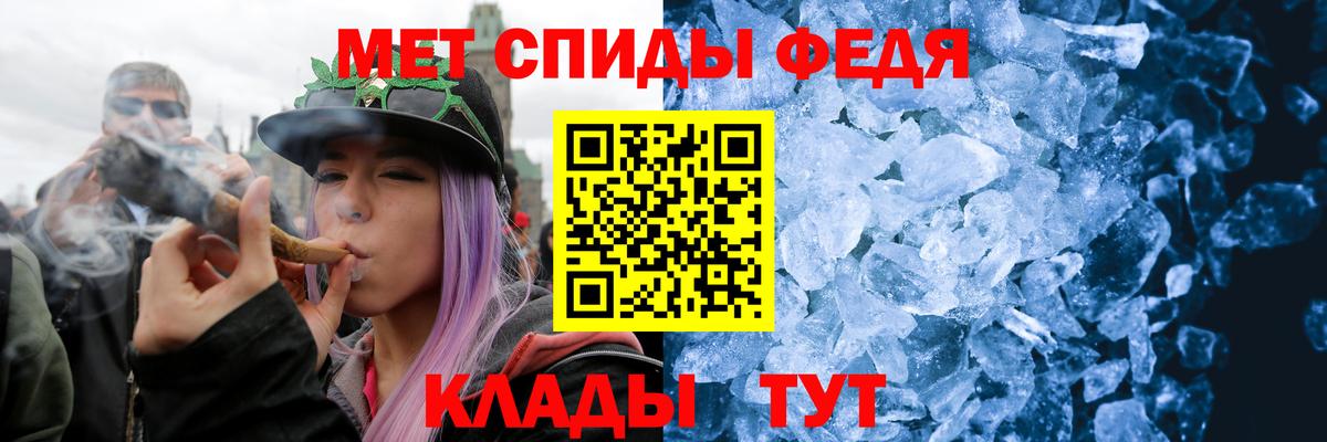 Кокаин  Вход с VPN  Лсд 25  Гашиш  Вейп ТГК  Иркутск  Бошки Шишки  Меф   A PVP СК кристаллы  Канабис 